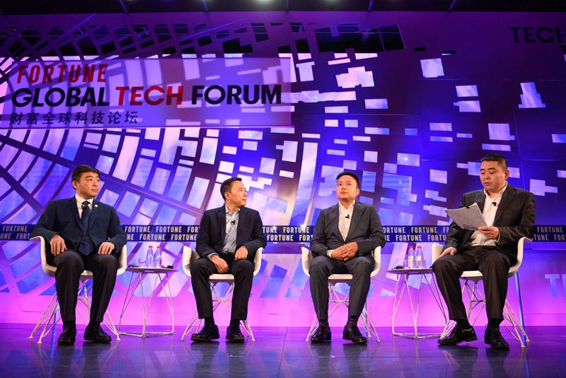 Fortune's Global Tech Forum in Guangzhou