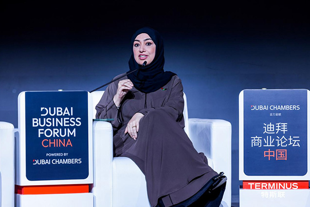 Manal_Al_Bayat.jpg